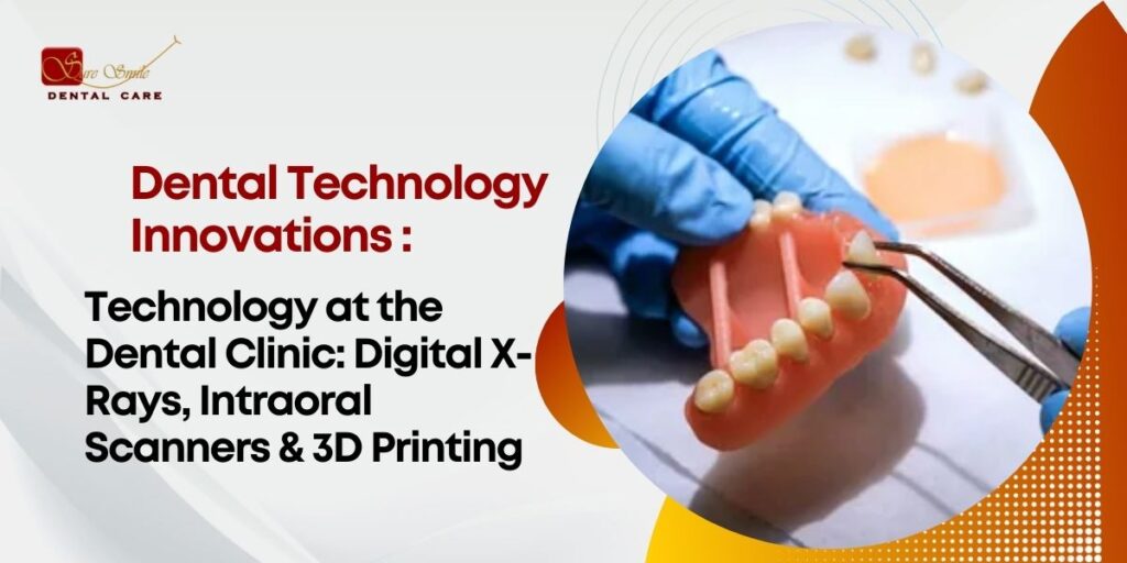 dental technology innovations